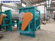 Horizontal Industrial Chemical Mixing Machine For Feed And Paint 2000KGS