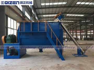 Double Helix Horizontal Powder Mixing Machine For Food Additive