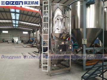 Full Stainless Steel Plastic Colour Mixing Machine For Masterbatch